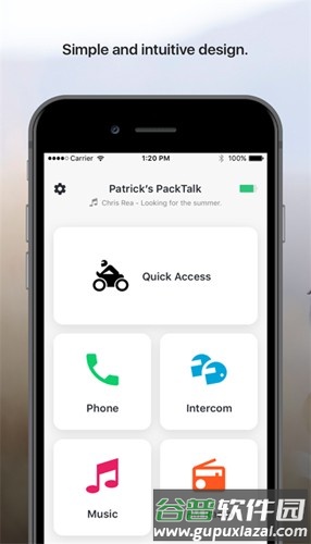 Cardo Connect安卓最新版本截图1