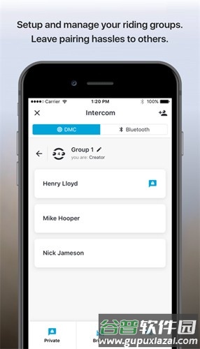 Cardo Connect安卓最新版本截图2