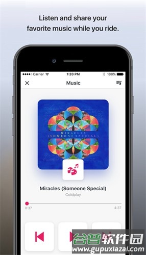 Cardo Connect安卓最新版本截图3