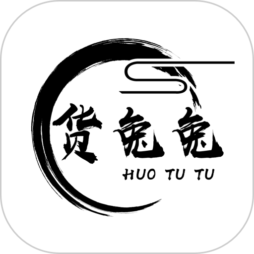 货兔兔顺路跑腿v1.2.0