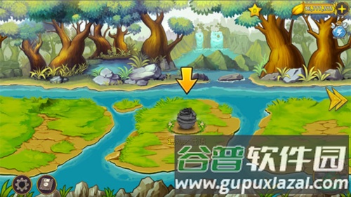 恶龙与精灵折相思图片5