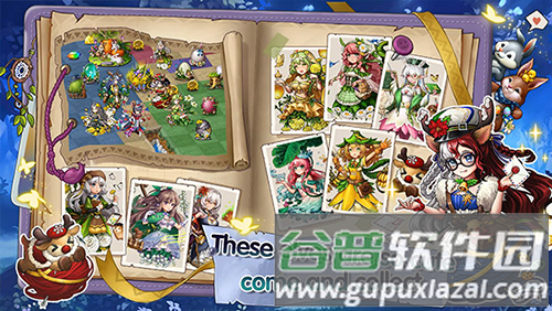 恶龙与精灵折相思截图3