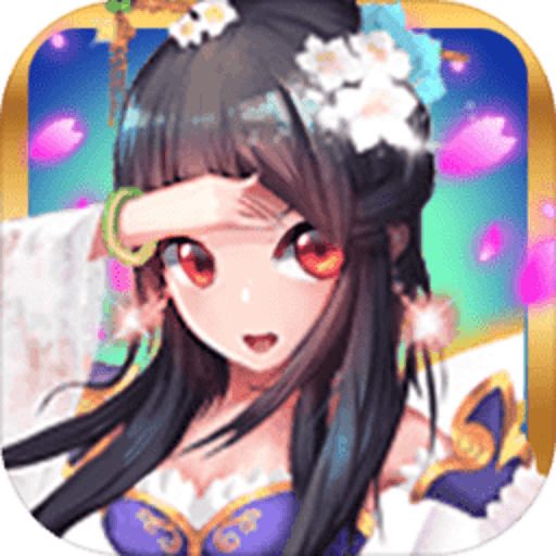 江湖客栈手机版v1.0.6