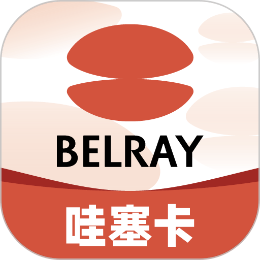 贝瑞咖啡手机版v2.8.5