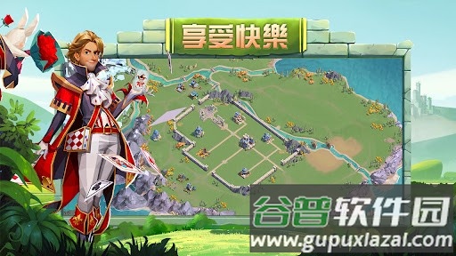 领主来了手游(simlord)截图1