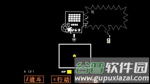 蜘蛛女攻略配图4