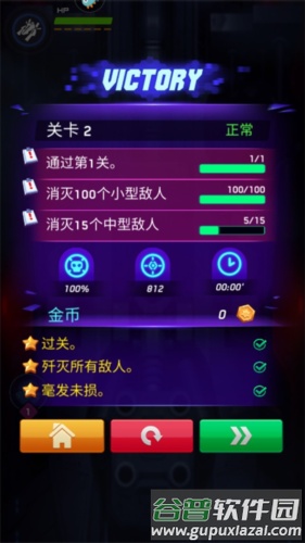 空战风云九游版图片7