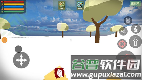 未转变者2内置菜单mod中文版游戏截图7