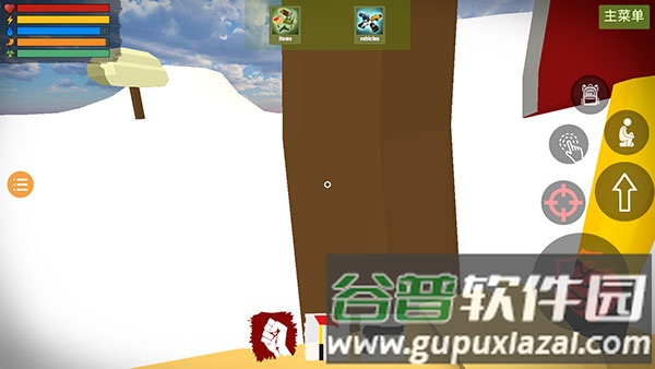 未转变者2内置菜单mod中文版游戏截图9