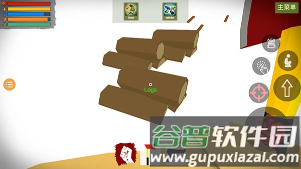 未转变者2内置菜单mod中文版游戏截图10