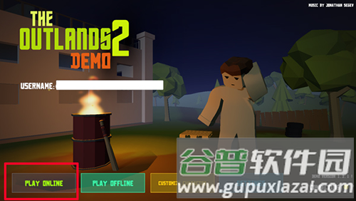 未转变者2内置菜单mod中文版游戏截图12