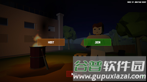 未转变者2内置菜单mod中文版游戏截图13