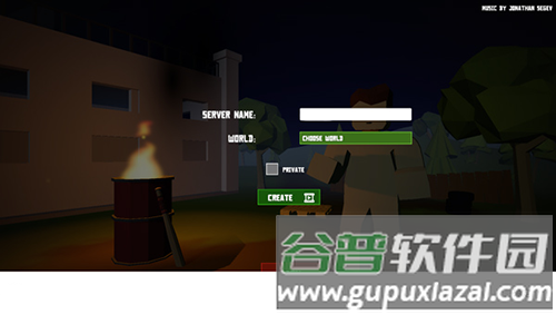 未转变者2内置菜单mod中文版游戏截图14