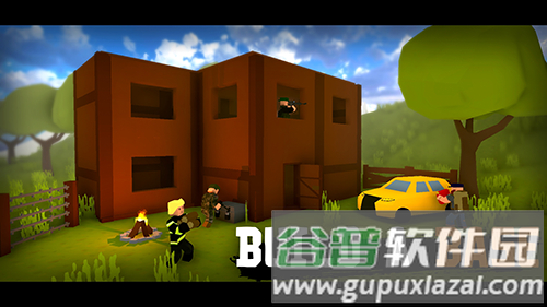 未转变者2内置菜单mod中文版截图1