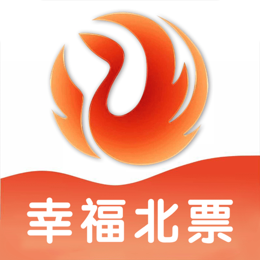 幸福北票外卖平台v9.8.0