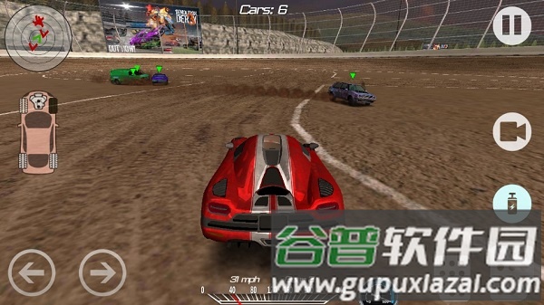 撞车大赛2无限金币版游戏截图5