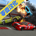 撞车大赛2无限金币版v1.3.56