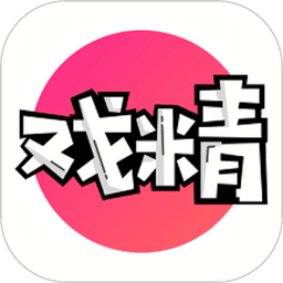 全民戏精配音v3.12.0