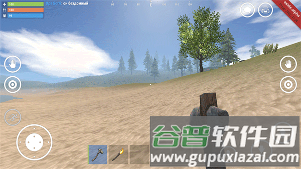 氧化物生存岛2025中文版宣传图