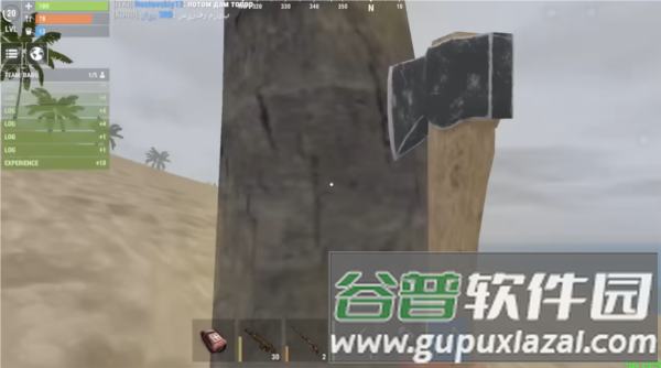 新手入门攻略配图1