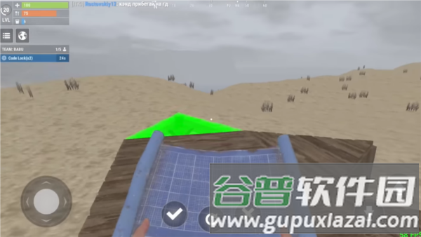 新手入门攻略配图2