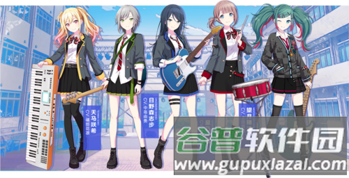 初音未来缤纷舞台游戏截图7