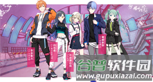 初音未来缤纷舞台游戏截图9