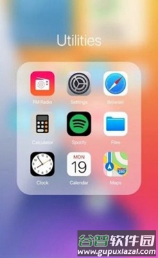 小浣熊ios主题软件内容