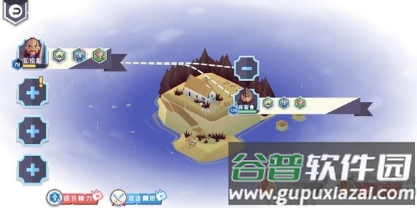 领主万岁无限金币版截图5