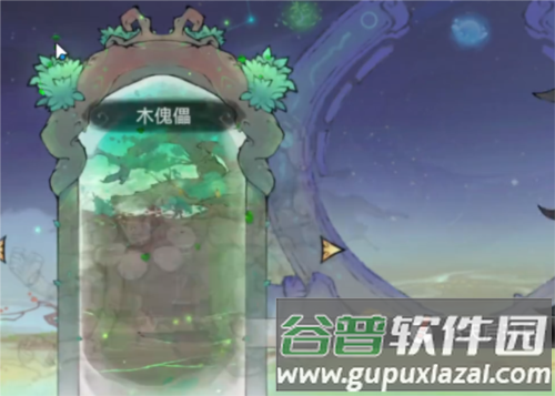 最强祖师青雀客户端 最强祖师青雀版本7