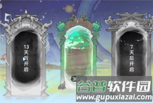 最强祖师青雀客户端 最强祖师青雀版本8