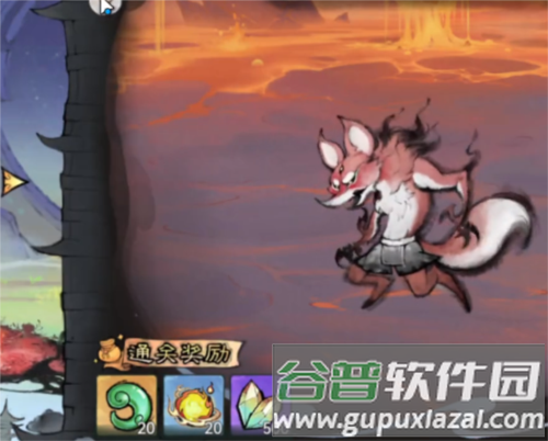 最强祖师青雀客户端 最强祖师青雀版本12