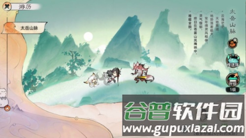 最强祖师移动版新手攻略12