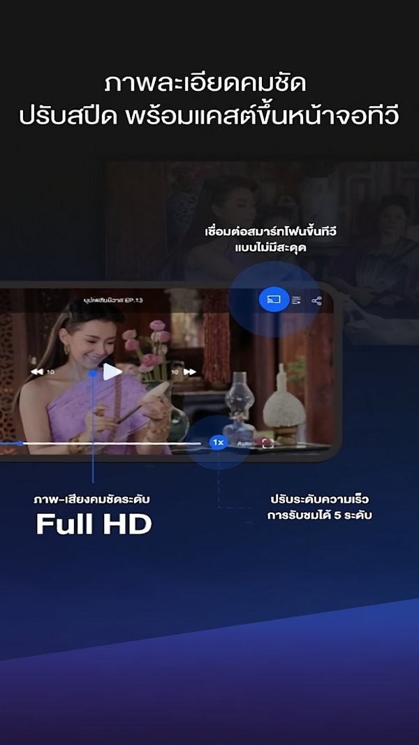 ch3plus软件截图2