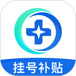 预约挂号网客户端v2.30.0