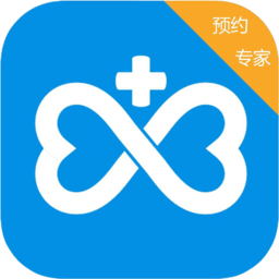 预约咨询专家软件v2.0.0