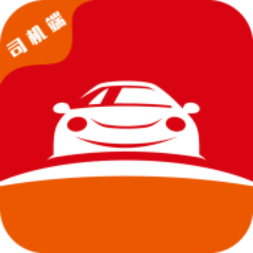 博度司机端v6.30.0.0006
