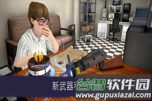 恐怖冰淇淋6outwitt模组MOD中文版截图2