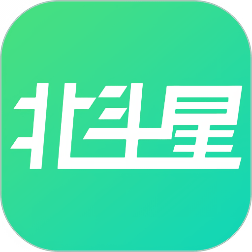 北斗星学车软件v1.1.6