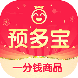 预多宝电商平台v2.1.1
