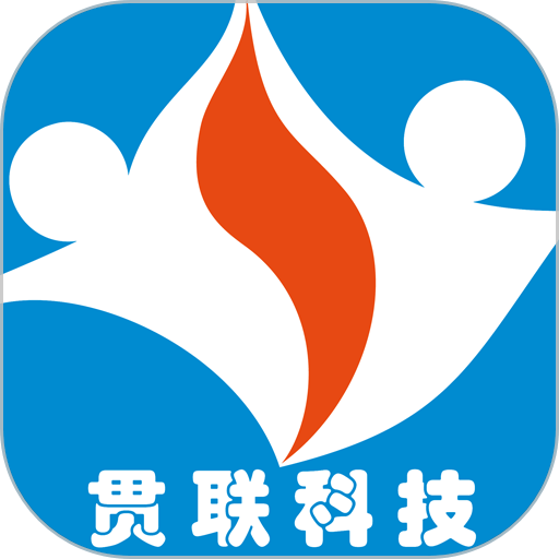 上海贯联商户端v6.1.6