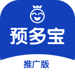 预多宝推广版平台v1.2.3