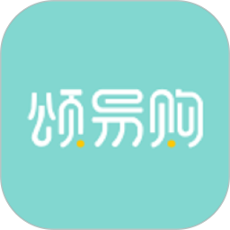颂易购appv1.0.4