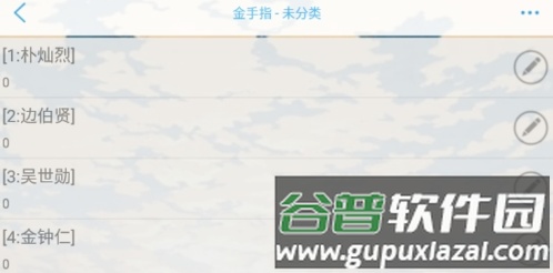 女王驾到橙光游戏破解版图片1