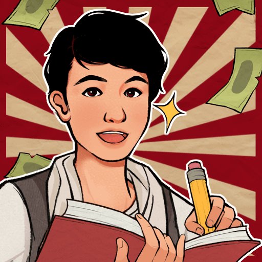 老六大排档免广告版v1.0.2