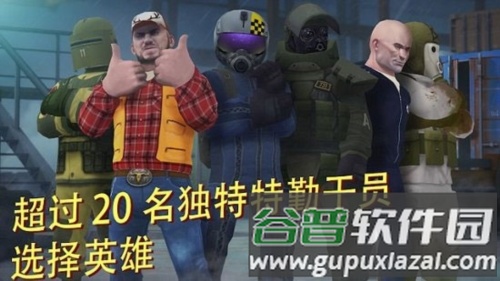 战术冷却2025最新版游戏截图3
