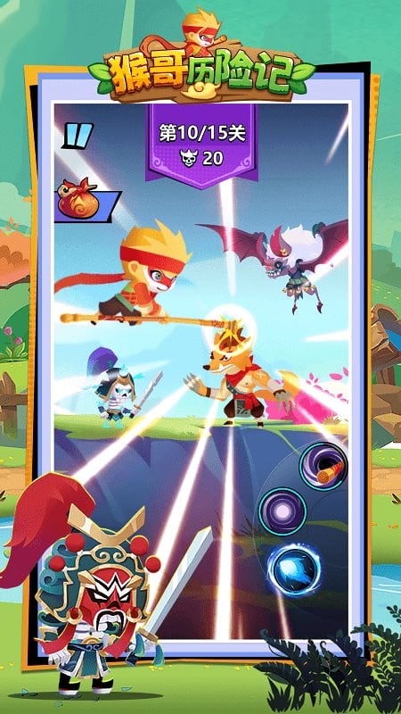 猴哥历险记最新版 猴哥历险记游戏