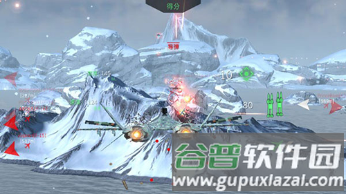 现代战机无限导弹版图片2