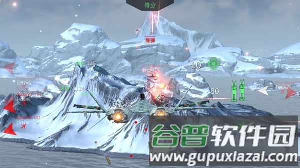 现代战机无限导弹版图片5
