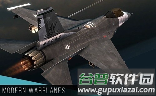 现代战机无限导弹版截图4